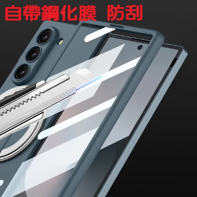 【ACE CASE】三星Samsung Galaxy Z Fold8 /凱德譽wide A03 /殼膜一體/360度/旋轉磁吸指環支架手機殼保護殼