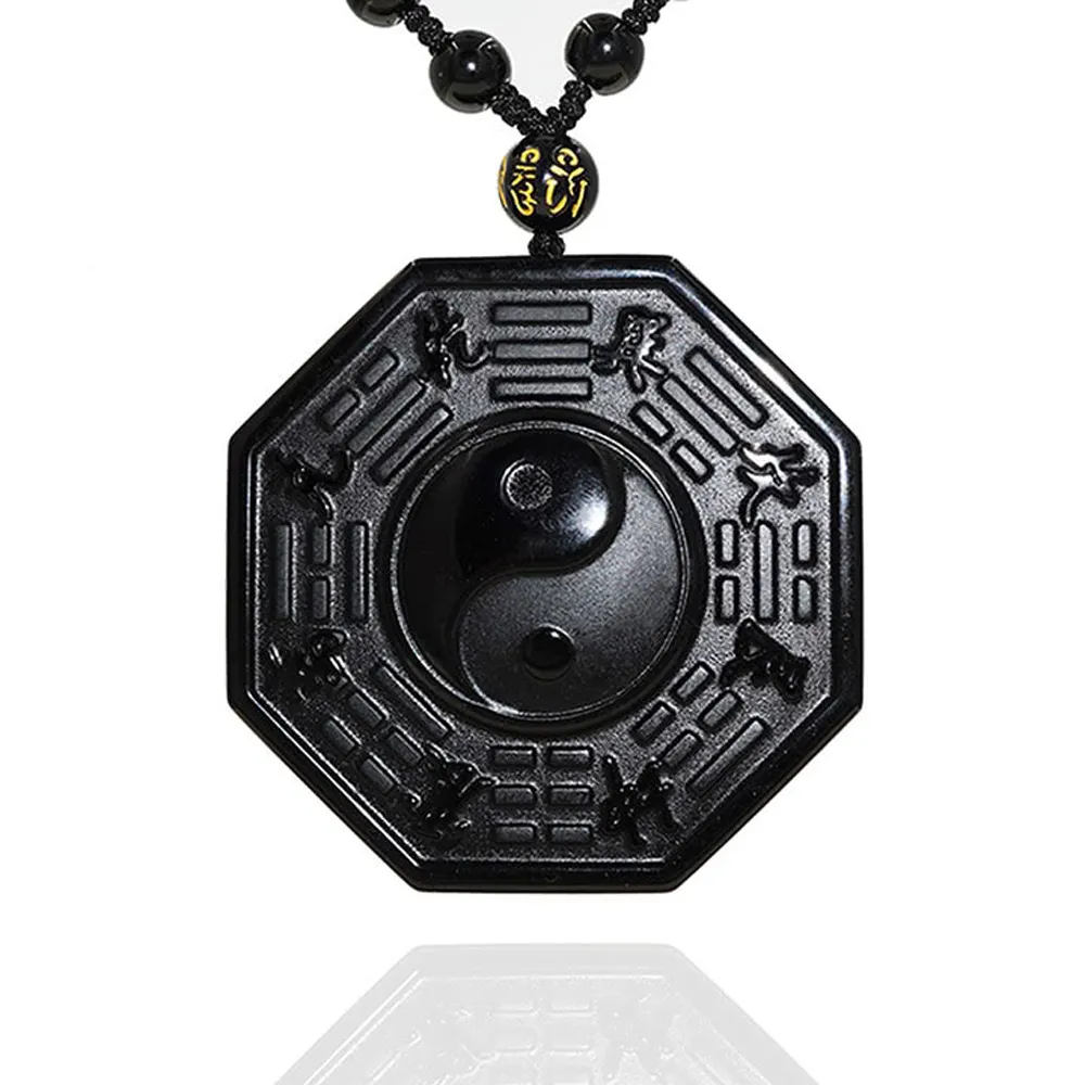 【喜緣玉品】黑曜石 扭轉乾坤八卦 玉珮(黑曜石)