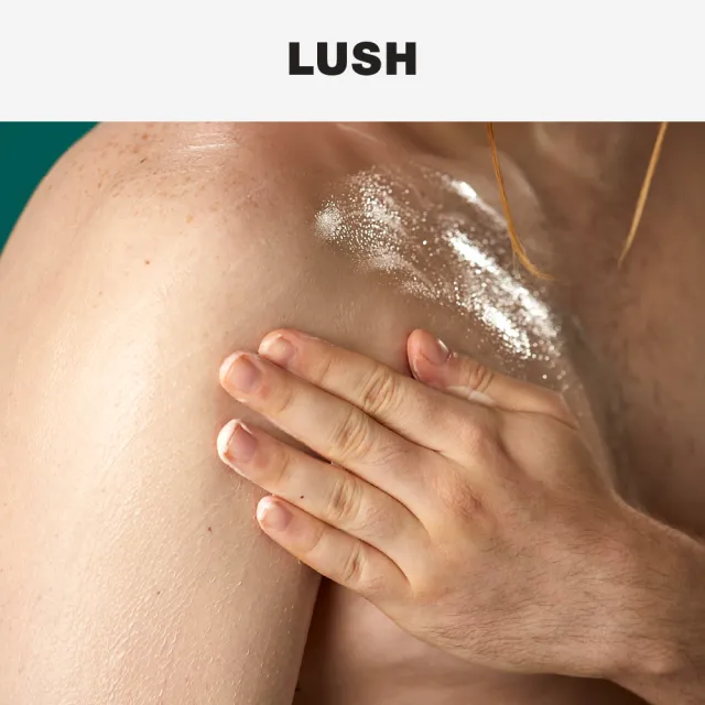 【LUSH 嵐舒】THE LUSH VERSION 美好巴西潤膚乳 225g(潤膚乳/酪梨/蘆薈/橘子)