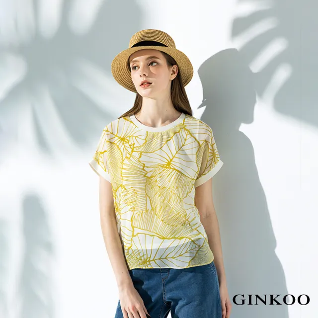 【GINKOO 俊克】葉子印花連袖上衣