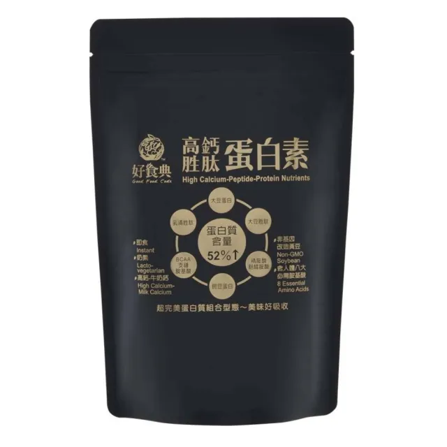 康迪均衡一生 好食典 高鈣胜蛋白素 200gx4入組