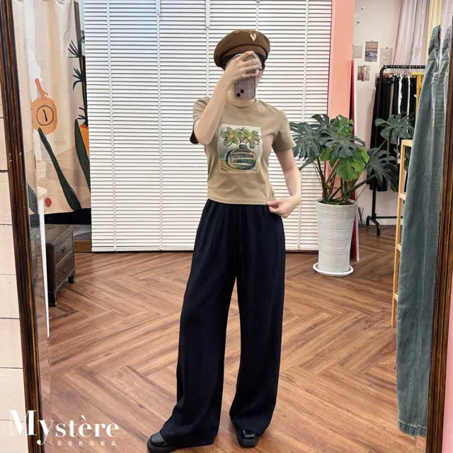 【my stere 我的時尚秘境】彈力親膚！花瓶短版修身T恤 兩色 彈性T 短版T 棉T 涼感T恤