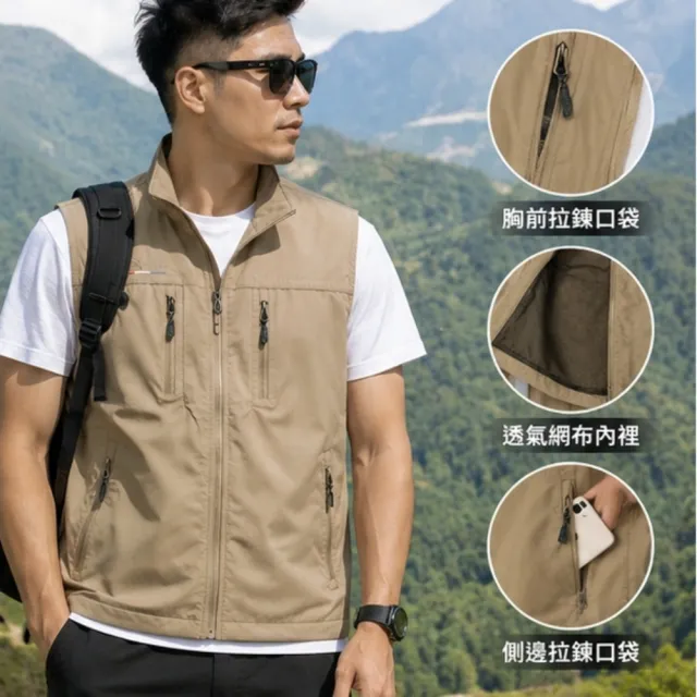 【巴黎精品】現貨+預購 男工裝背心男外套休閒戶外機能釣魚背心(露營戰術攝影登山單車速乾透氣3色a1du19)