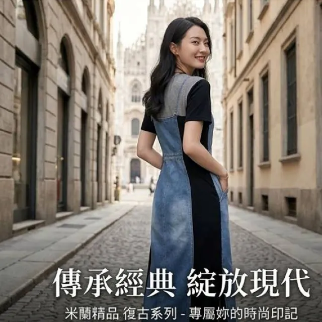 【米蘭精品】現貨限搶 連身裙短袖洋裝(牛仔拼接收腰中長款女裙子4款74km53)