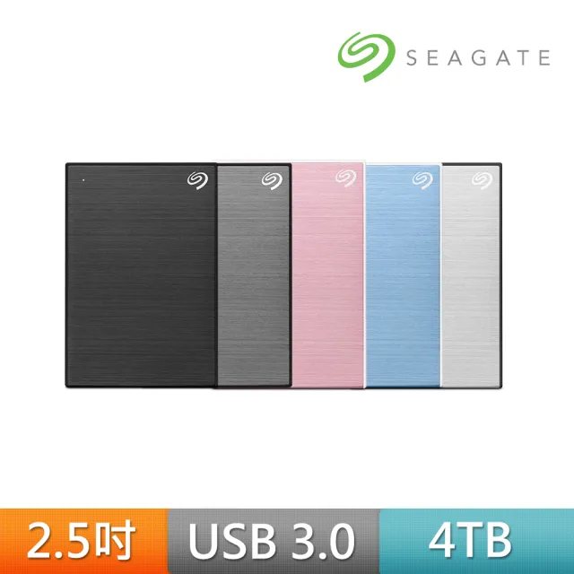 2入【SEAGATE 希捷】One Touch 4TB 2.5吋 外接式 行動硬碟