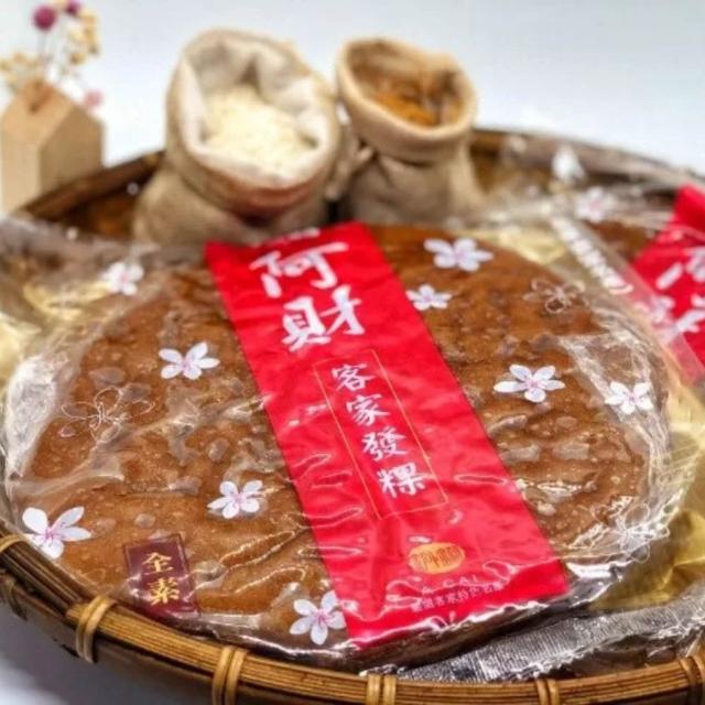 《九華山阿財》客家發粿5片(400g/片)_年菜 年節禮盒