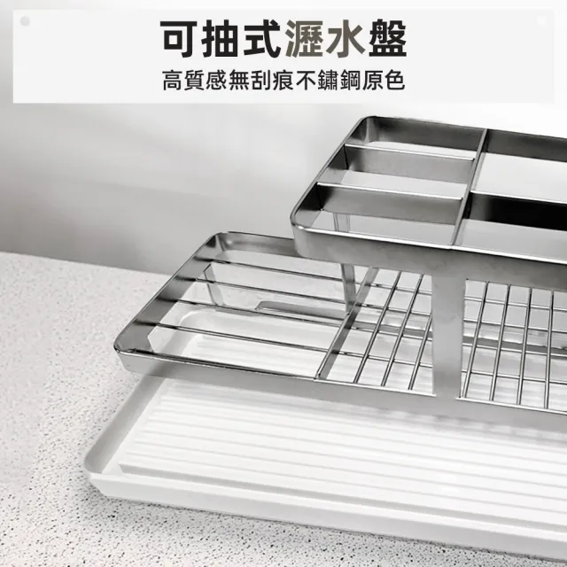 【上手家居】不鏽鋼電動牙刷架(浴室收納/牙刷置物架/牙刷收納/牙刷收納架)