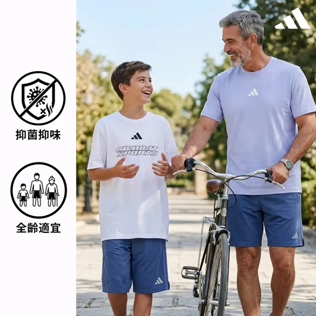【adidas 愛迪達】組合-輕機能雲感短袖上衣+五分褲 (快乾 透氣 親膚 彈性 抑菌抑味 運動 男女同款)