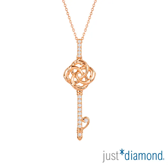【Just Diamond】鎮金店 18K玫瑰金 光之鑰-花漾 鑽石吊墜(不含鍊)