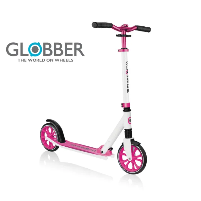 【GLOBBER 哥輪步】官方直營 法國 NL 205 青少年/成人大輪徑折疊滑板車(2輪滑板車、側柱、直立站立)