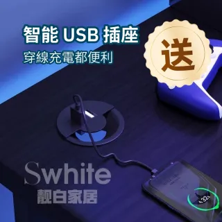 【靚白家居】傲雪電腦桌 140公分 大書架款(電競桌 書桌 洞洞板 工作桌 居家辦公 邊桌 餐桌)