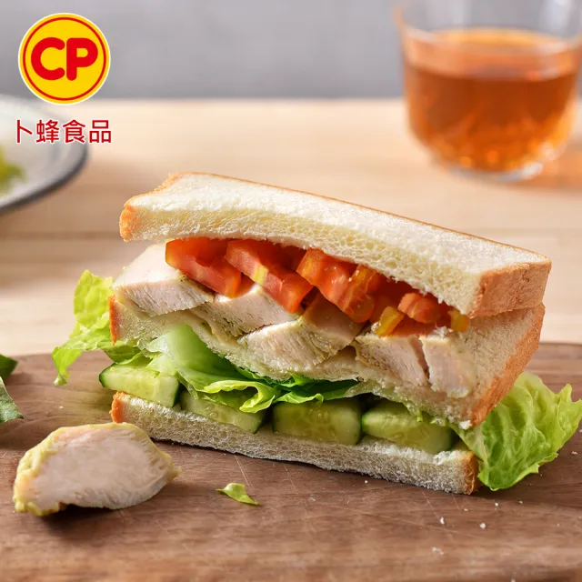 【卜蜂】義式黑胡椒雞胸肉 超值8包組_共16片(220g/2片/包)