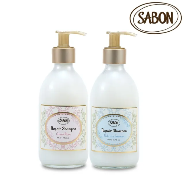 【SABON】官方直營 植系髮肌洗潤組(淨潤洗髮乳290ml+瞬效潤髮乳190ml)