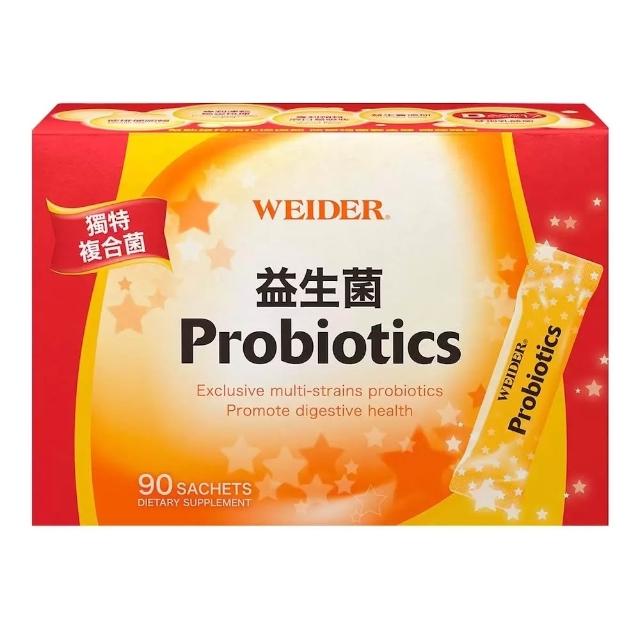 【WEIDER 威德】益生菌 顆粒 90包(換季防護/全家大小/囤貨首選/美式賣場熱賣/順暢)
