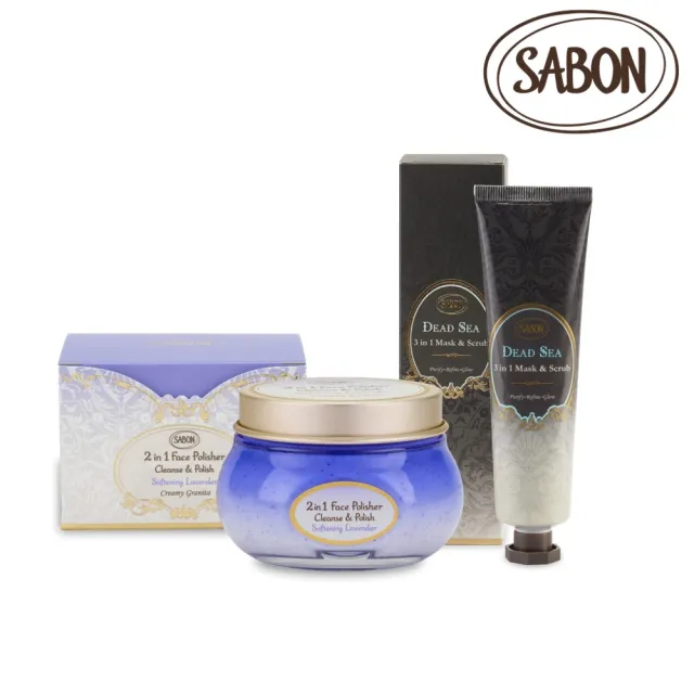【SABON】官方直營 臉部深層潔淨組(二合一臉部磨砂膏125ml+三效死海泥面膜50ml)