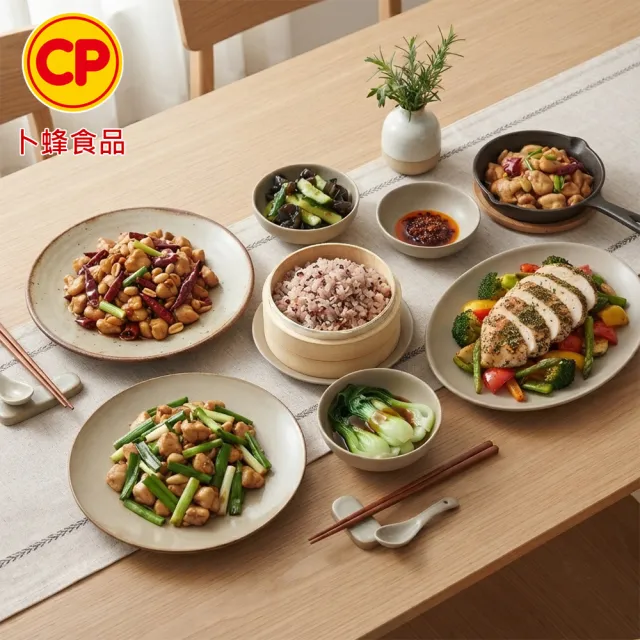 【卜蜂】醃漬去骨雞胸肉 超值50包組_共100片_momo老饕美味標章(200g/2片/包_生醃品.居家料理.露營燒烤)