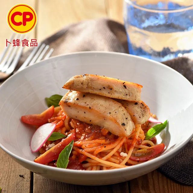 【卜蜂】醃漬去骨雞胸肉 超值50包組_共100片_momo老饕美味標章(200g/2片/包_生醃品.居家料理.露營燒烤)