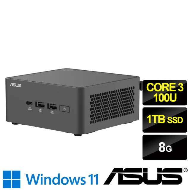 【ASUS 華碩】Core 3六核迷你電腦(NUC 15 PRO RNUC15CRHI3059A9/CORE 3 100U/8G/1TB SSD/W11)