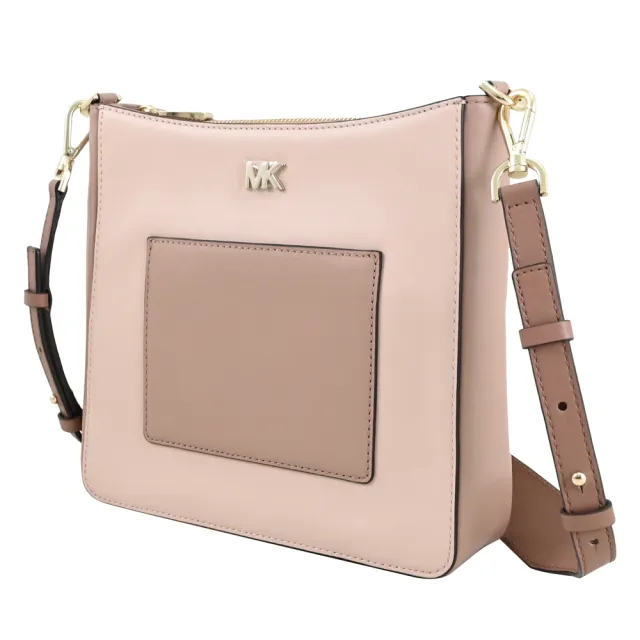 【Michael Kors】金屬MK LOGO撞色拼接前口袋方包斜背包(粉芋)