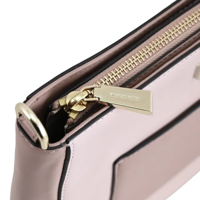 【Michael Kors】金屬MK LOGO撞色拼接前口袋方包斜背包(粉芋)