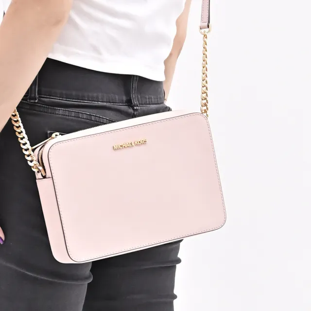 【Michael Kors】經典MK LOGO防刮鍊條斜背包方包(粉)
