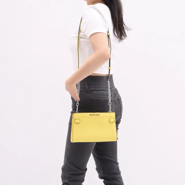 【Michael Kors】RAYNE 浮雕LOGO鍊條手拿包斜背包(黃)