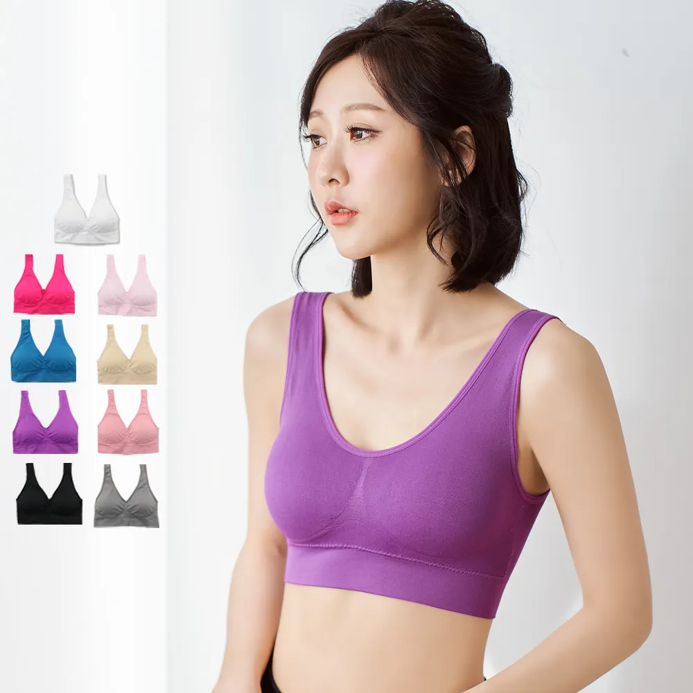 【Daima 黛瑪】3件組 超輕感 無鋼圈M-XL運動內搭內衣/ Bra T/舒適睡眠哺乳(顏色隨機)