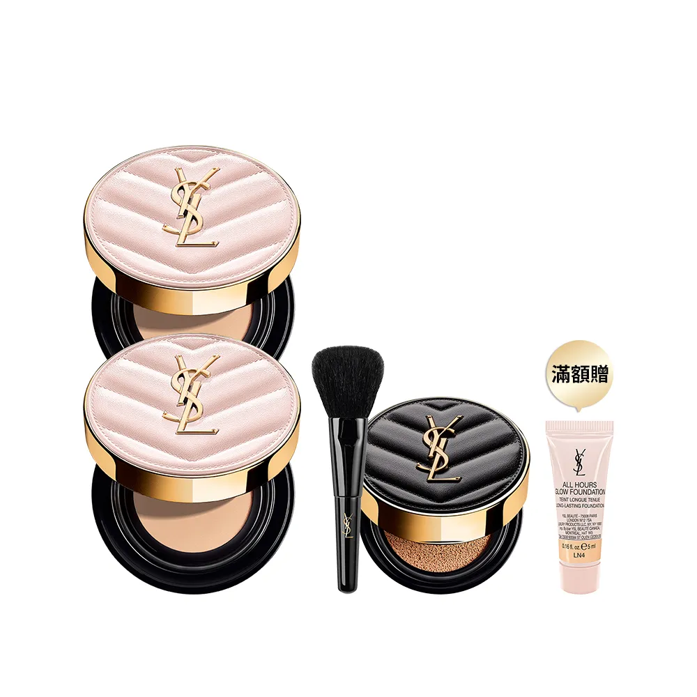 【YSL】官方直營 超模光感氣墊雙入組(粉氣墊12gx2)