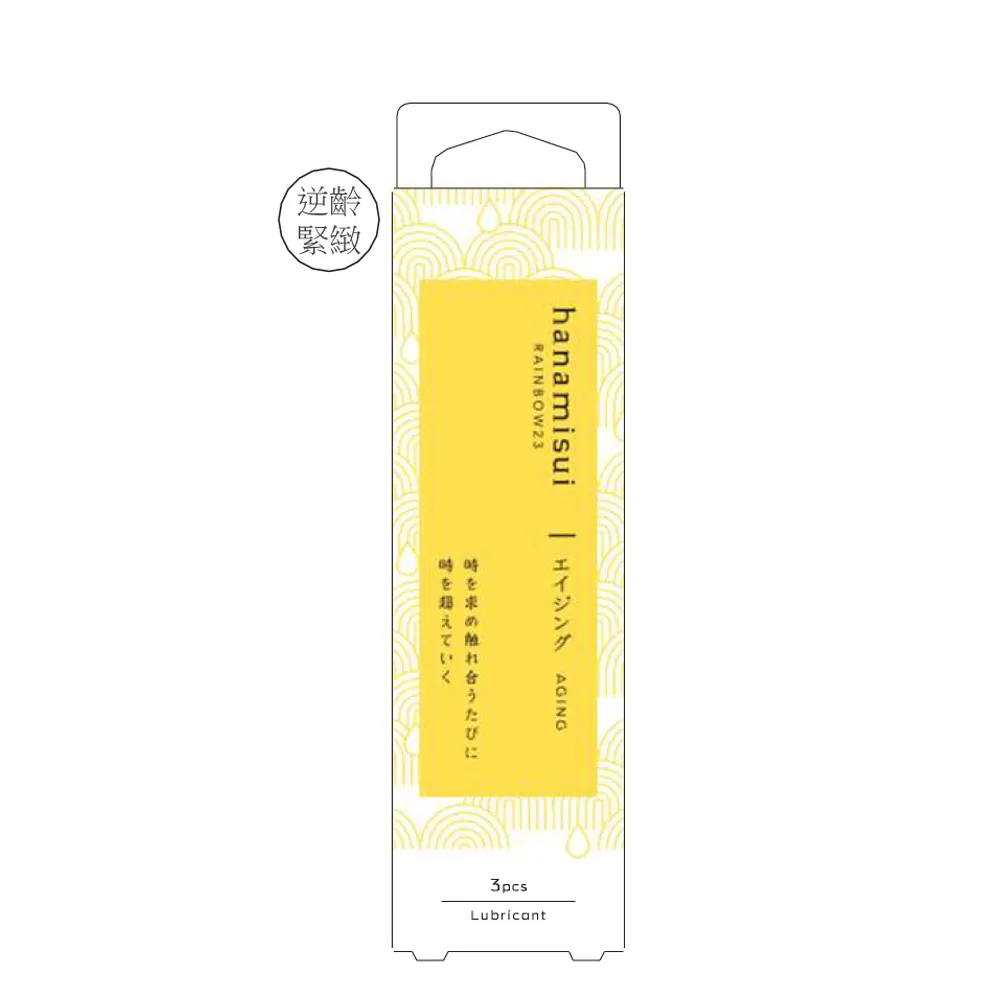 【花美水】Aging逆齡緊緻精華凝膠-原白金(1.7g x 3支/盒)