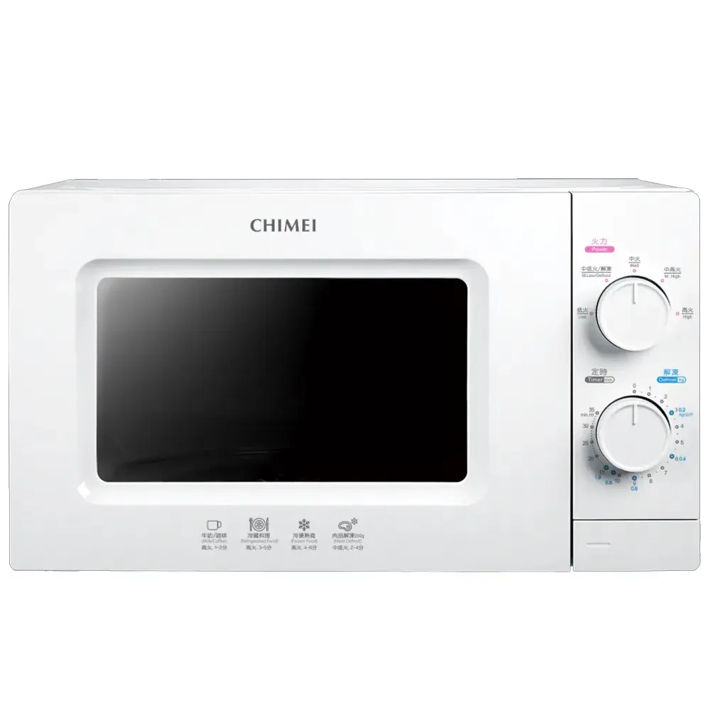 【CHIMEI 奇美】奇美20(L) 5段火力機械式微波爐 MV-20C0PK