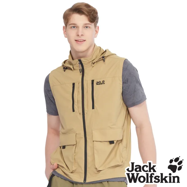 【Jack wolfskin 飛狼】男 多口袋休閒背心｜可拆帽設計 (卡其)
