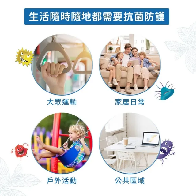 【Savlon 沙威隆】抗菌洗手慕斯 加侖桶 3785ml-2件組(洗手/洗手慕斯/官方直營)