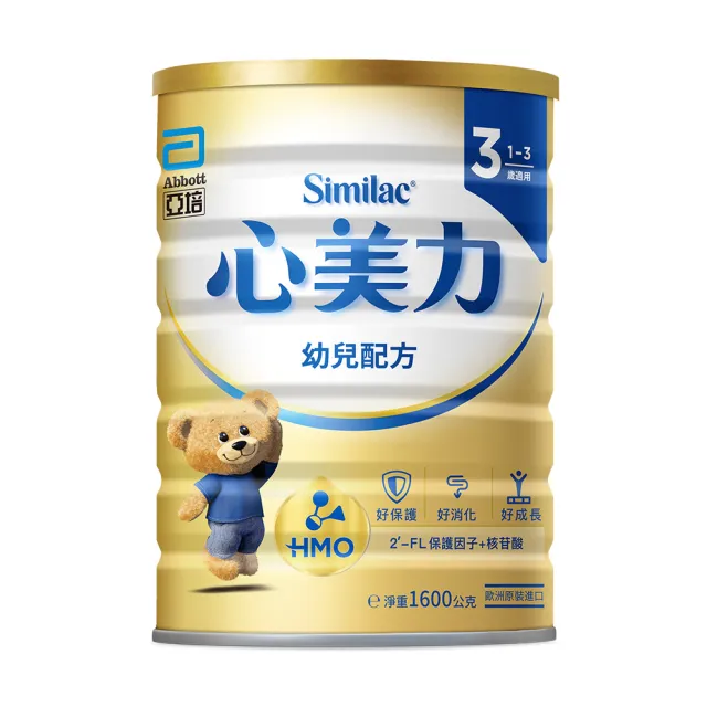 【亞培】官方直營 心美力HMO 3幼兒營養成長配方1600g x6罐