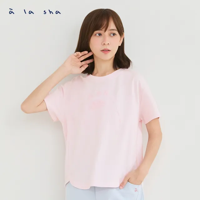 【a la sha】蘋果喵不規則下襬上衣