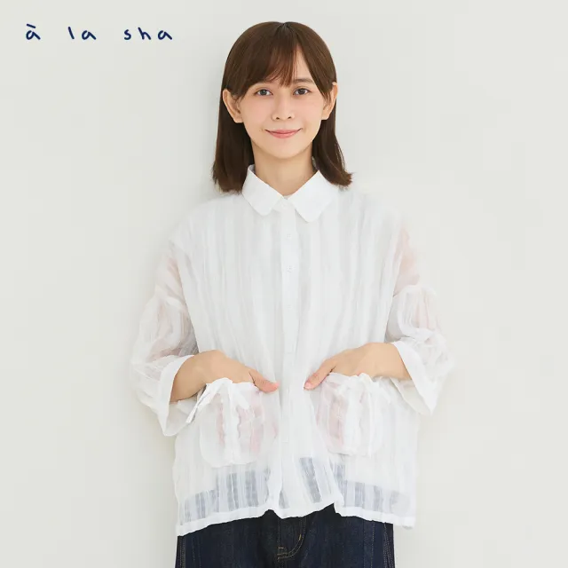 【a la sha】格紋口袋抽皺短袖罩衫