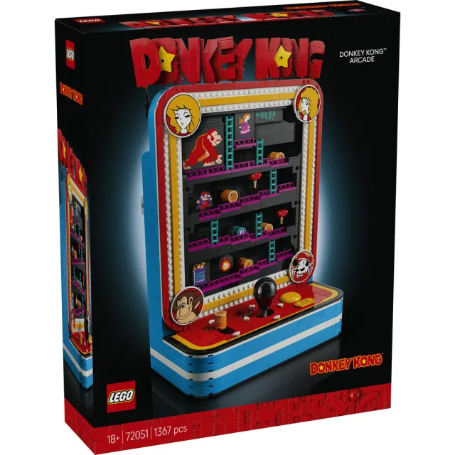 【LEGO 樂高】超級瑪利歐系列 72051 咚奇剛街機遊戲(Donkey Kong 街機遊戲 禮物 玩具)
