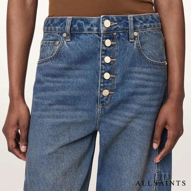 【ALLSAINTS】CARTER 錐形牛仔褲 W002EF(常規版型)