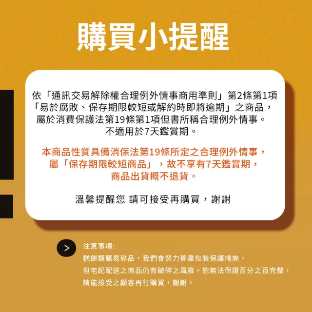 【香港美心】雙黃白蓮蓉月餅x1盒 中秋禮盒(185g*4入/附提袋)