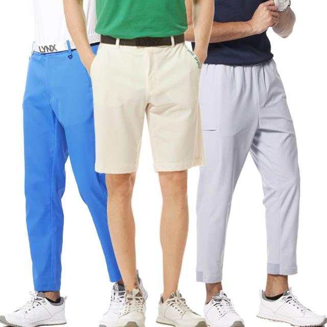 【Lynx Golf】爸氣十足！春夏男款果嶺彈性舒適透氣平口高爾夫休閒長/短褲(山貓男款任選),15519859,15519860