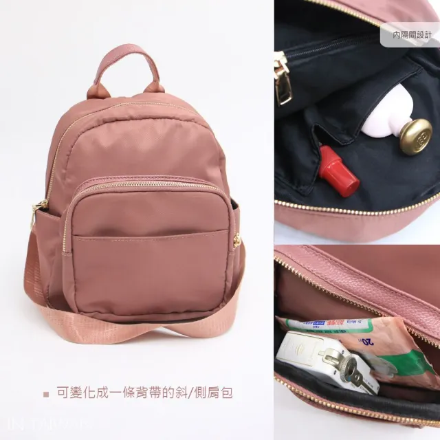 【Catsbag】雙11 迷你防潑水尼龍後背包小款後背包(防水包 #後背包 #迷你後背包 #斜背包)