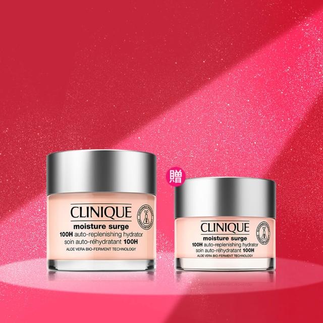 【CLINIQUE 倩碧】水磁場澎彈透亮爆水組(水磁場100H活水循環保濕凝膠75ml/保濕就是水磁場)