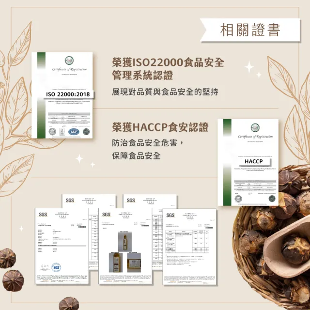 【Castelvetere 永健】特級初榨冷壓 永健黃金苦茶油 500ml x 1入(ω-9不飽和脂肪高達80%以上)
