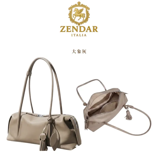 【ZENDAR】直播限定 限量1折 頂級小牛皮肩背包 斯佩II系列 全新專櫃展示品(多色選)