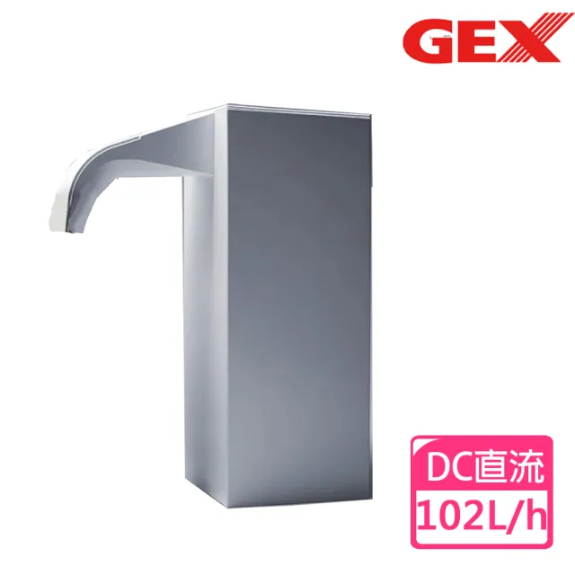 【GEX】側流淨水過濾器 小品缸/圓缸/特殊造型缸專用