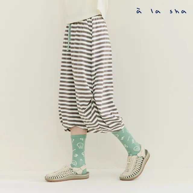 【a la sha】微笑U舒適條紋褲裙