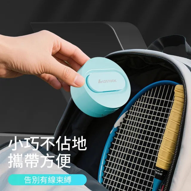 【costway】羽毛球蒸球器 羽毛球加濕器 保養熏球器 便攜式小巧蒸汽器 延長羽球壽命 提升耐打度訓練用品