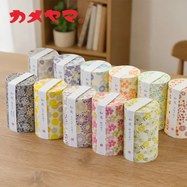 【Kameyama candle house】和遊系列線香 日本製 香氛線香 居家薰香 多款香味任選 龜山線香