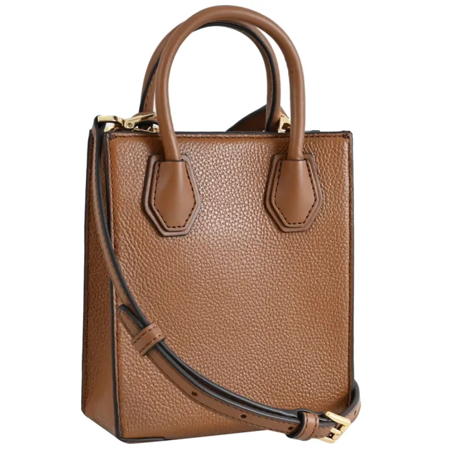 【Michael Kors】簡約LOGO荔枝皮迷你紙袋造型手提兩用包(咖)