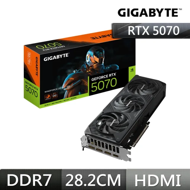 【技嘉】顯卡+主機板★GeForce RTX5070 WINDFORCE OC SFF 12G 顯示卡+B860M GAMING WIFI6 DDR5 Intel主機板