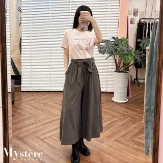 【my stere 我的時尚秘境】綁帶七分口袋寬褲 暖煙灰 大寬褲 A字寬褲 褲裙 綁帶褲裙 綁帶寬 